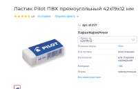 725x470