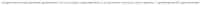 1105x32