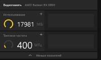 472x283