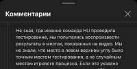 1242x629