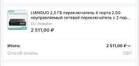1344x644