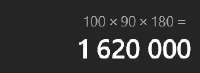247x91