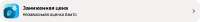 636x72