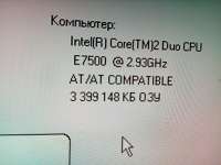 4160x3120