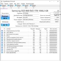 685x689