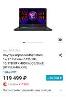 720x1046