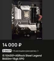 1080x1206