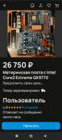 720x1607