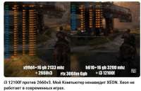 1039x680
