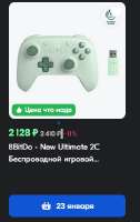 281x444