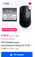 269x443