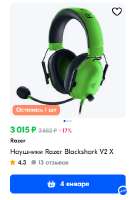 299x460