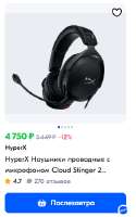 299x477