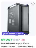 277x367