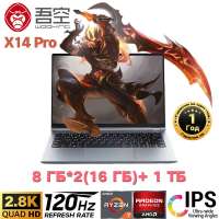 800x800