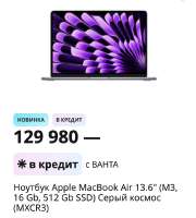 598x664