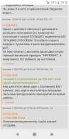 720x1440