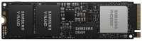 800x236