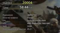 1213x669