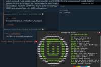 1288x860