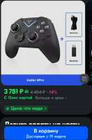 720x1084