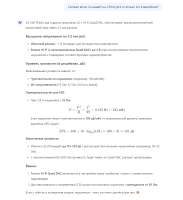1004x1095