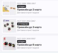 433x392