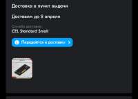 1220x875