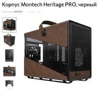 750x710