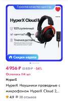 289x428