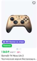 278x450