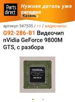 720x969