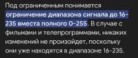1080x461