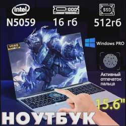 800x800