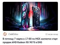 547x410