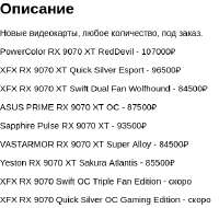 376x359