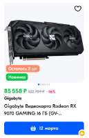370x573