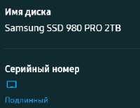 270x208