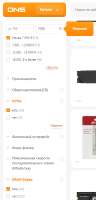 424x880
