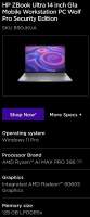 590x1412