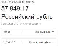 337x276
