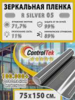 750x1000
