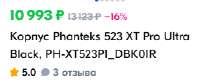 266x109