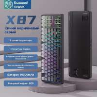 800x800