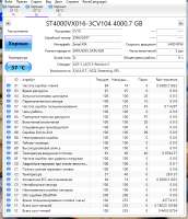 687x798