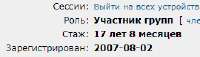 270x78