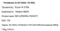 539x280