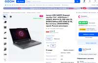 1360x888