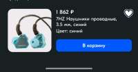 1240x654