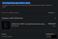 560x386